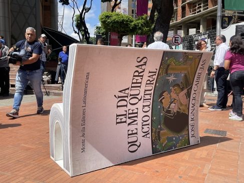 CAMPAÑA SIÉNTATE A LEER