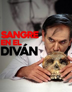 Héctor Manrique